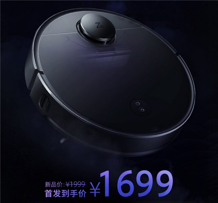 石头扫地机器人T4新品评测体验,石头扫地机器人品牌!-扫地机器人排行榜