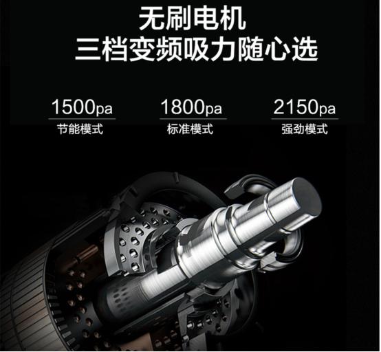 扫地机器人哪个牌子好?这些实用技巧告诉你扫地机怎么选