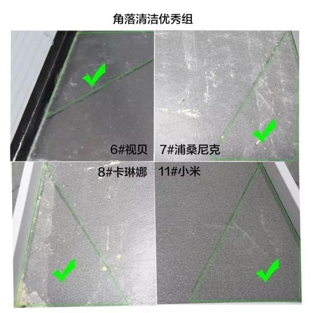 什么扫地机器人最好用?专业级选购攻略