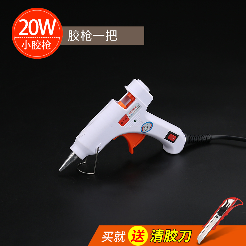 买了就后悔? iRobot 241擦地机器人 使用评测