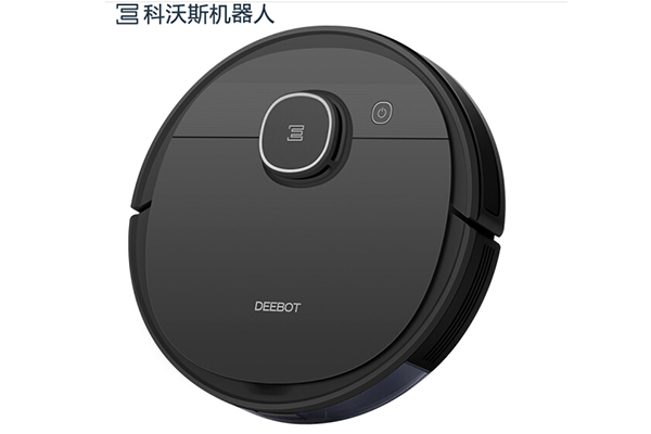 科沃斯机器人哪款好?科沃斯型号排名