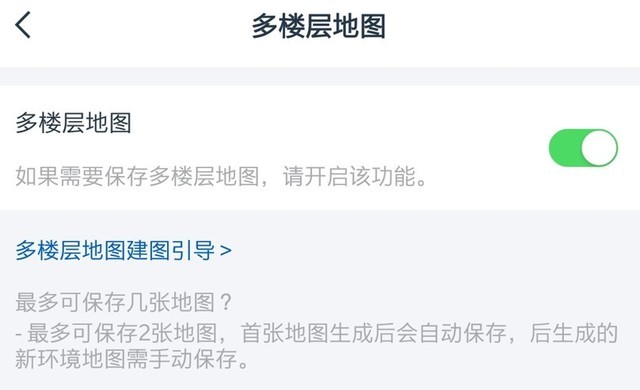 扫地机器人怎么选择?扫地机器人选购技巧揭秘