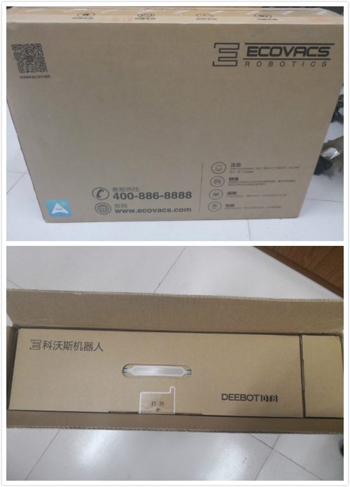 科沃斯地宝哪款更实用