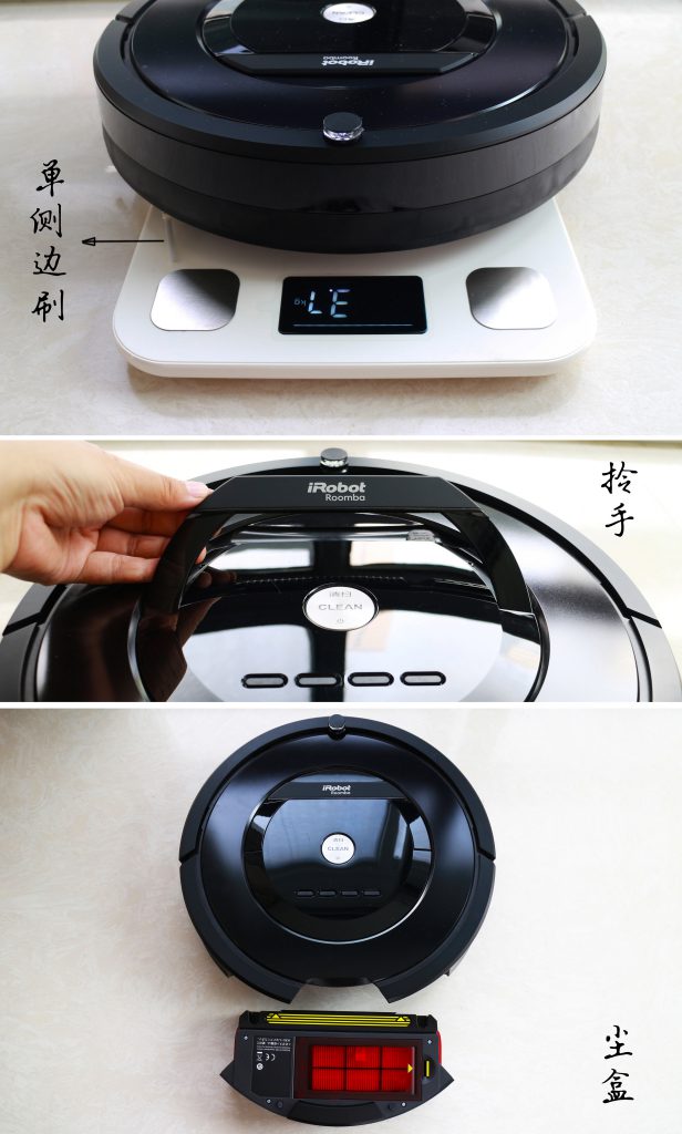 iRobot 860扫地机器人怎么样?我的试用体会告诉你