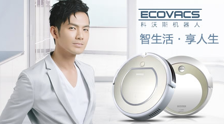 ECOVACS科沃斯怎么样? <a href=http://www.y8freegame.com/kewosisdjqr/ target=_blank class=infotextkey>科沃斯扫地机</a>器人好吗