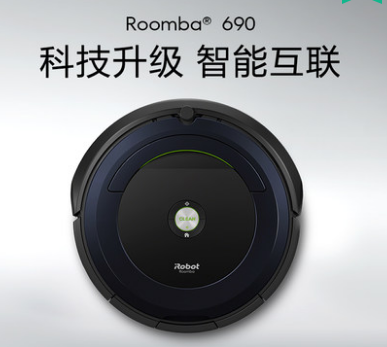 iRobot690