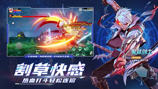 神陵武装不充钱玩什么职业好：神陵武装平民选什么职业